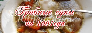 курица в сметанно томатном соусе в духовке. 2309217. курица в сметанно томатном соусе в духовке фото. курица в сметанно томатном соусе в духовке-2309217. картинка курица в сметанно томатном соусе в духовке. картинка 2309217. Время подготовки: 10 мин.
