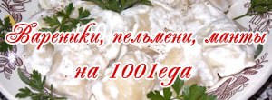курица в сметанно томатном соусе в духовке. 2309218. курица в сметанно томатном соусе в духовке фото. курица в сметанно томатном соусе в духовке-2309218. картинка курица в сметанно томатном соусе в духовке. картинка 2309218. Время подготовки: 10 мин.
