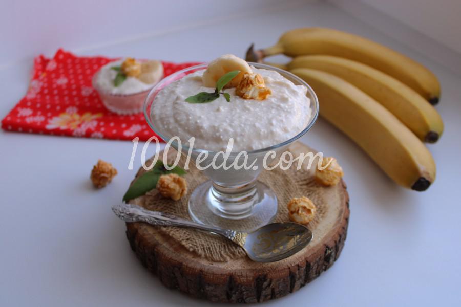 Простой и полезный десерт из творога и банана: пошаговый с фото