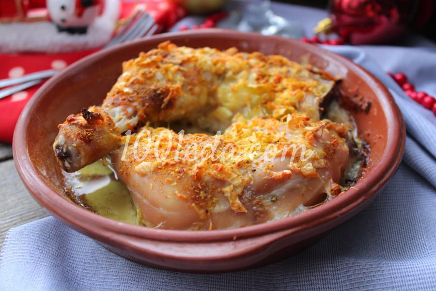 Курица по-французски с карамелизированным луком: пошаговым фото