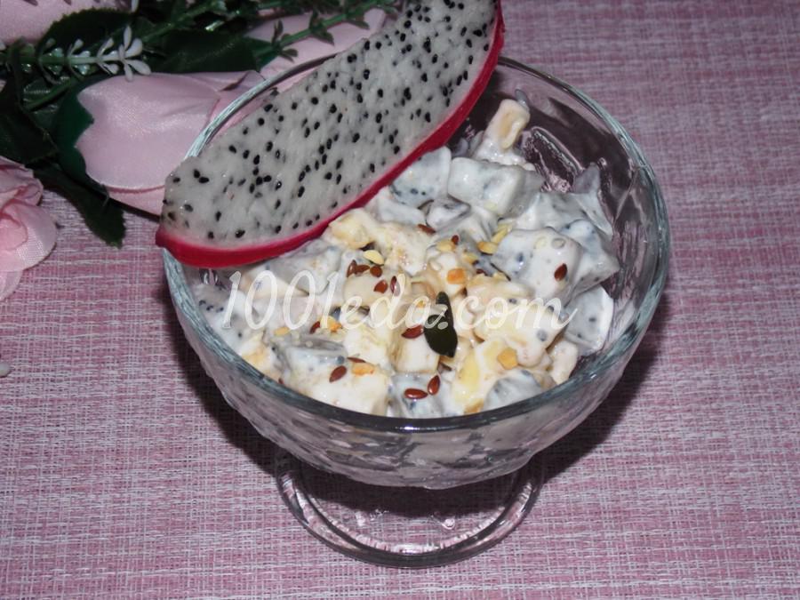 Фруктовый салат с питахайей на праздничный стол: пошаговый с фото