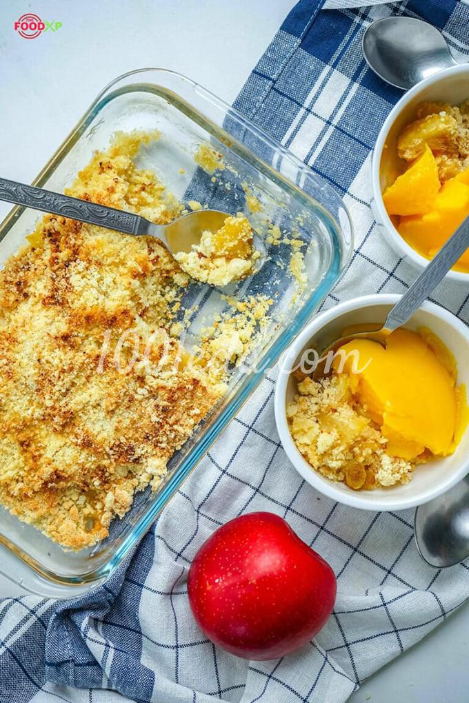 Яблочный крамбл от Джейми Оливера: пошаговый с фото - Шаг №10 Яблочный крамбл от Джейми Оливера: пошаговый с фото - Шаг №10