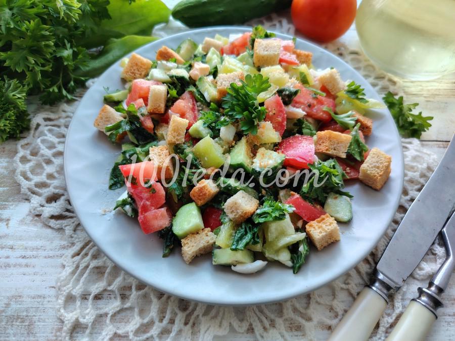 Овощной салат со щавелем, яйцами и сухариками: пошаговый с фото